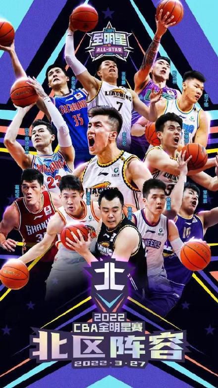 在赛前接受采访时，多特主帅泰尔齐奇谈到了本场比赛。